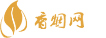 威海那里又进口香烟买